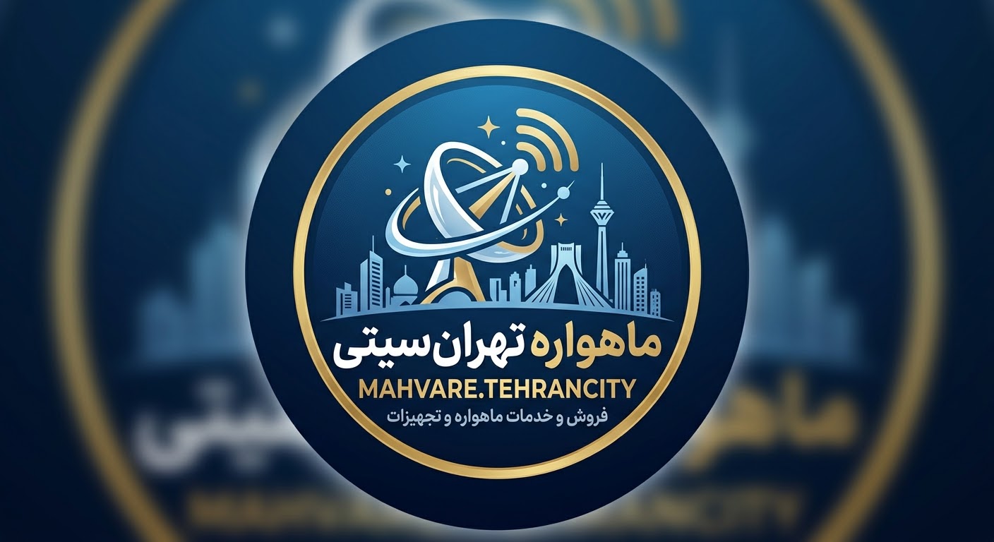 فروش و خدمات فنی پایتخت 